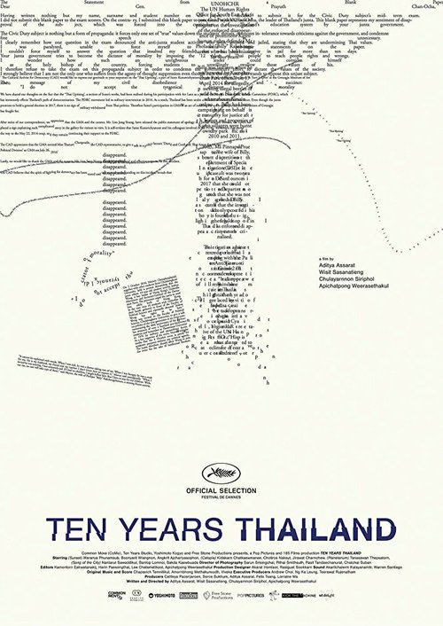 Смотреть фильм 10 лет в Таиланде / Ten Years Thailand (2018) онлайн в хорошем качестве HDRip