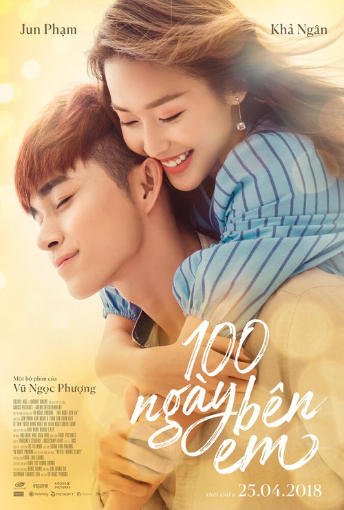 Смотреть фильм 100 дней солнца / 100 Ngày Bên Em (2018) онлайн в хорошем качестве HDRip