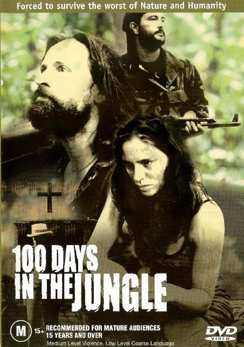 Смотреть фильм 100 дней в джунглях / 100 Days in the Jungle (2002) онлайн в хорошем качестве HDRip