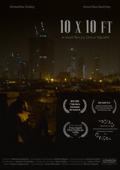 Смотреть фильм 10x10 футов / 10x10ft (2018) онлайн 