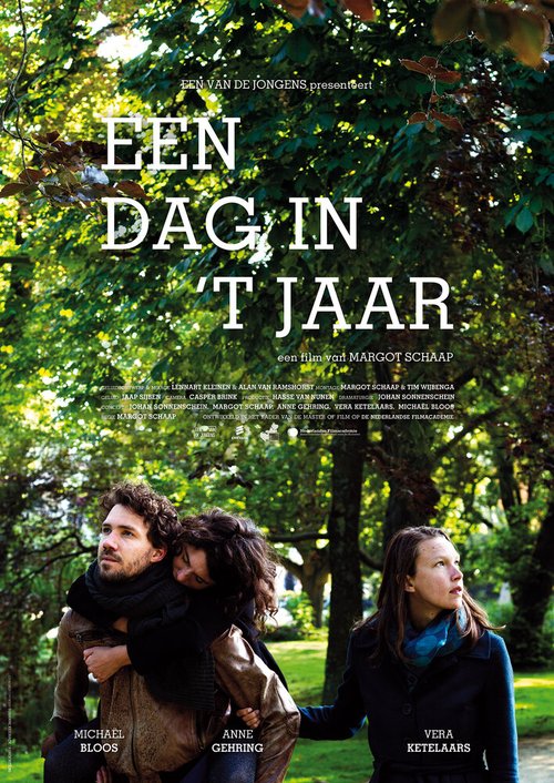 Смотреть фильм 12 месяцев за 1 день / Een dag in 't jaar (2015) онлайн в хорошем качестве HDRip