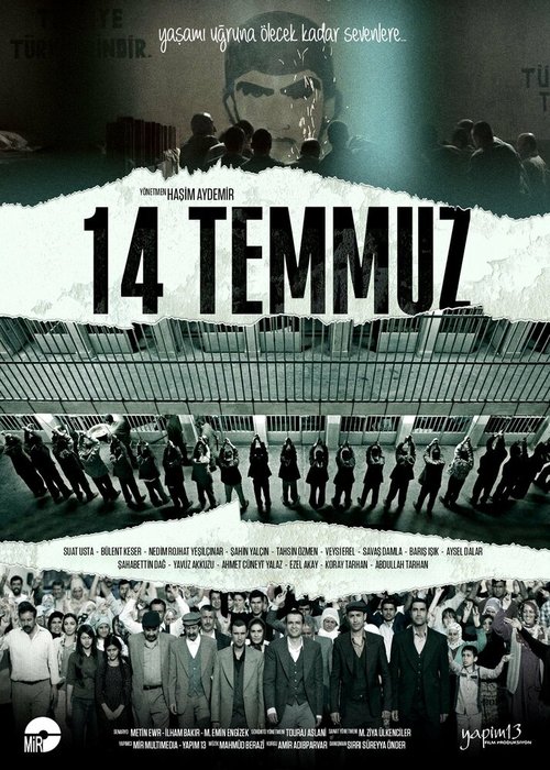 Смотреть фильм 14 Tirmeh (2017) онлайн 