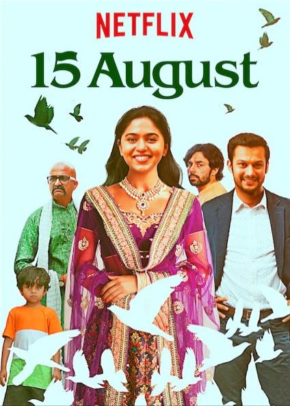 Смотреть фильм 15 августа / 15 August (2019) онлайн в хорошем качестве HDRip
