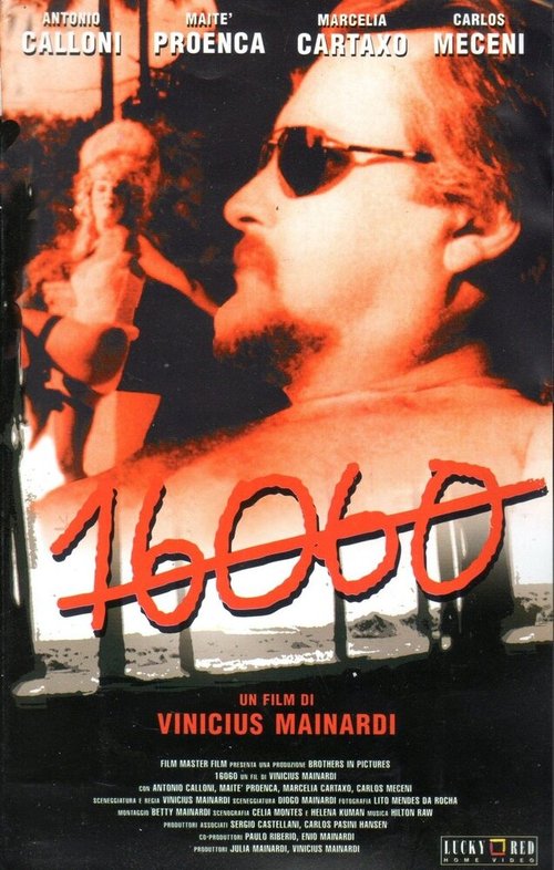 Смотреть фильм 16060 (1996) онлайн в хорошем качестве HDRip
