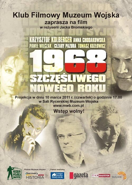 Смотреть фильм 1968. Счастливого Нового года / 1968. Szczesliwego Nowego Roku (1992) онлайн в хорошем качестве HDRip
