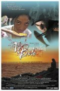Смотреть фильм 1st Bite (2006) онлайн в хорошем качестве HDRip