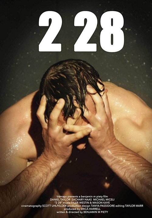 Смотреть фильм 2 28 (2011) онлайн в хорошем качестве HDRip