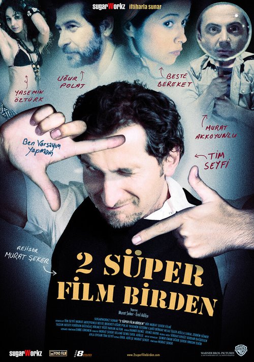 Смотреть фильм 2 süper film birden (2006) онлайн в хорошем качестве HDRip