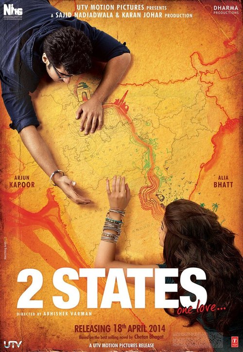 Смотреть фильм 2 штата / 2 States (2014) онлайн в хорошем качестве HDRip
