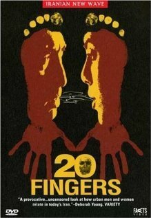 20 пальцев / 20 Fingers