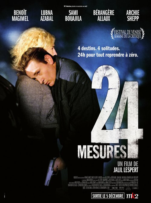 Смотреть фильм 24 меры / 24 mesures (2007) онлайн в хорошем качестве HDRip