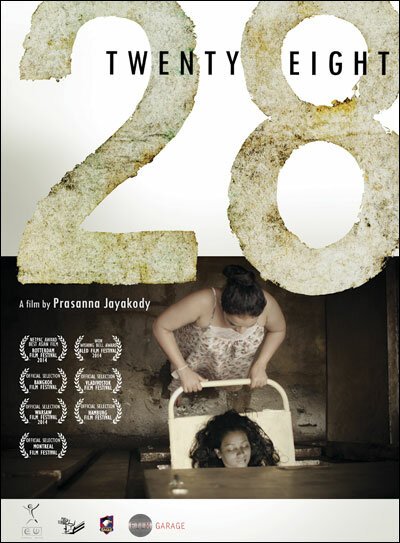 Смотреть фильм 28 / 28 (2014) онлайн в хорошем качестве HDRip