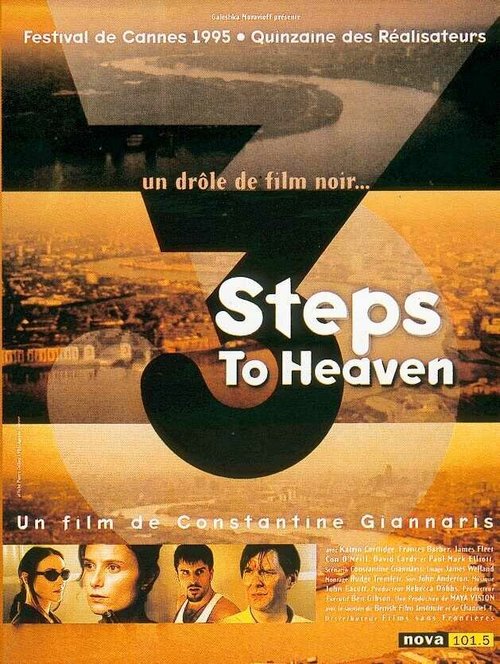Смотреть фильм 3 шага до небес / 3 Steps to Heaven (1995) онлайн в хорошем качестве HDRip