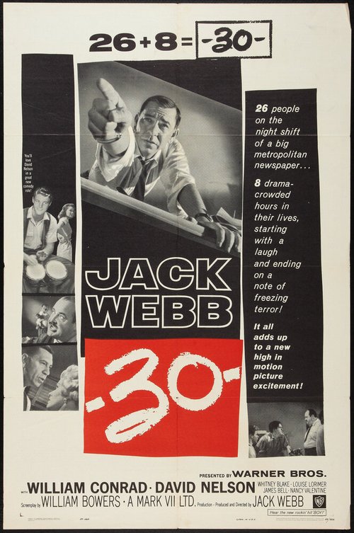 Смотреть фильм -30- (1959) онлайн в хорошем качестве SATRip