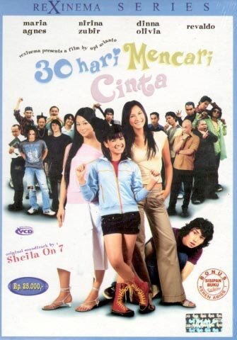 Смотреть фильм 30 hari mencari cinta (2004) онлайн 