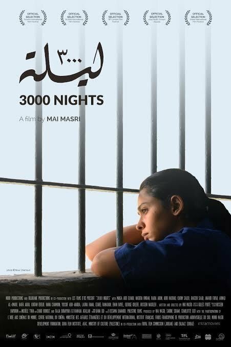Смотреть фильм 3000 ночей / 3000 Layla (2015) онлайн в хорошем качестве HDRip