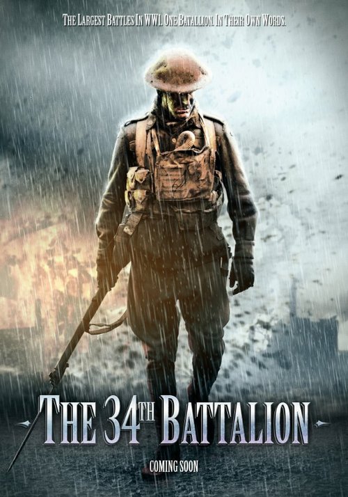 Смотреть фильм 34-й батальон / The 34th Battalion  онлайн 