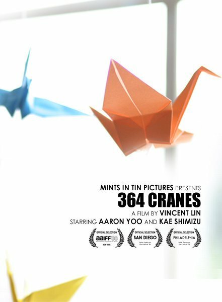 364 Cranes