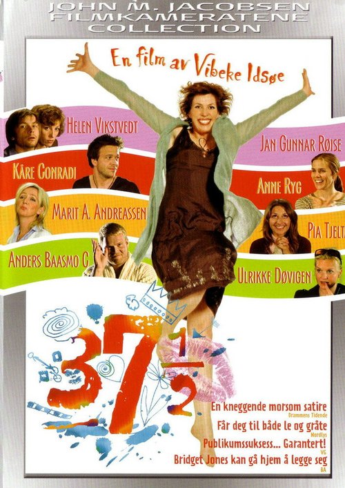 Смотреть фильм 37 og et halvt (2005) онлайн в хорошем качестве HDRip