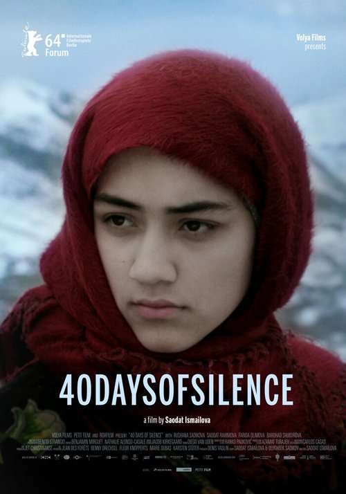 40 дней тишины / Chilla