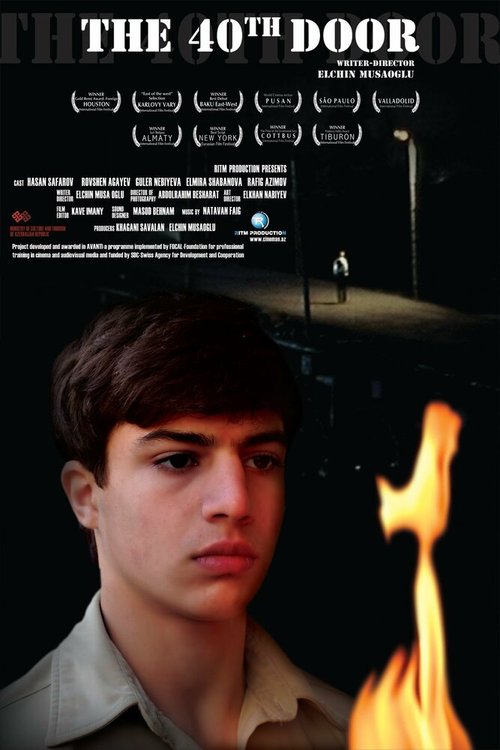 Смотреть фильм 40-я дверь / 40-ci qapi (2009) онлайн в хорошем качестве HDRip