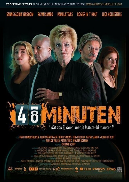 Смотреть фильм 48 минут / 48 minuten (2013) онлайн 