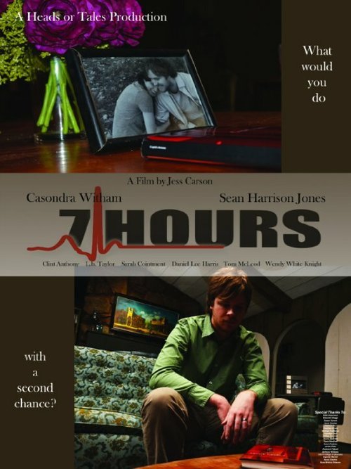 Смотреть фильм 7 часов / 7 Hours (2011) онлайн в хорошем качестве HDRip