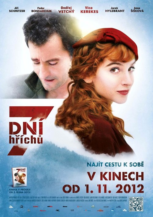 Смотреть фильм 7 дней грехов / 7 dni hrichu (2012) онлайн в хорошем качестве HDRip