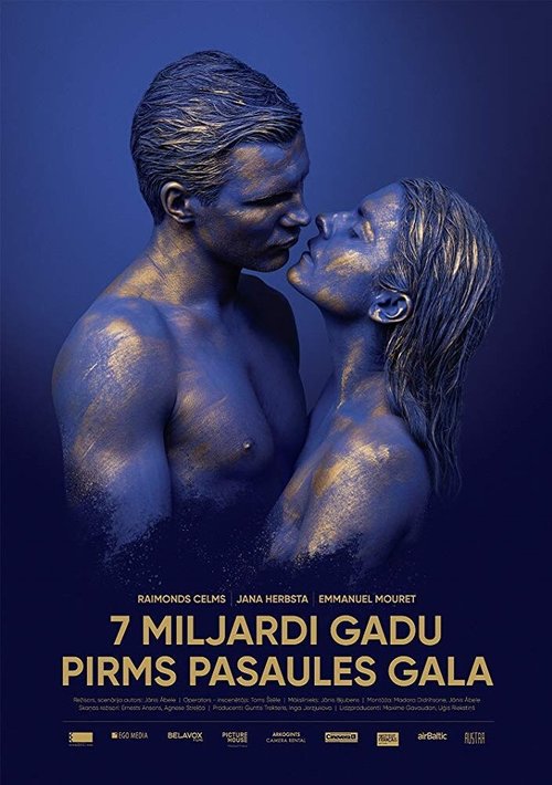 Смотреть фильм 7 Miljardi Gadu Pirms Pasaules Gala (2018) онлайн в хорошем качестве HDRip