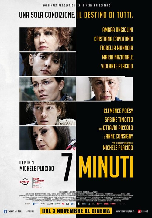 Смотреть фильм 7 минут / 7 minuti (2016) онлайн в хорошем качестве CAMRip