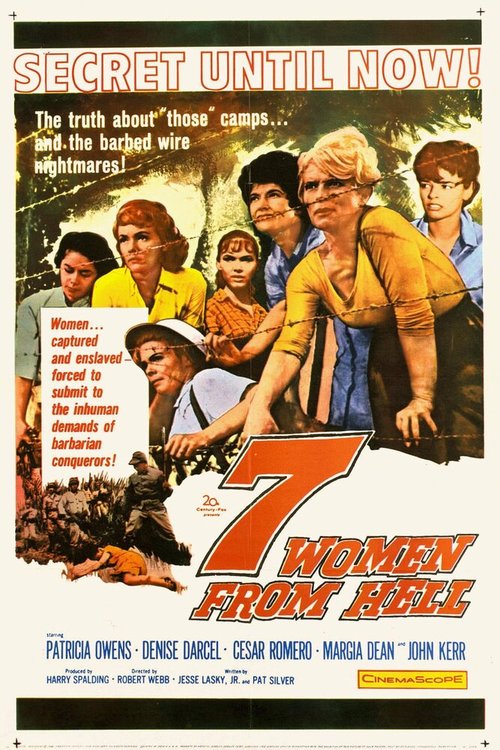 Смотреть фильм 7 женщин из ада / 7 Women from Hell (1961) онлайн в хорошем качестве SATRip
