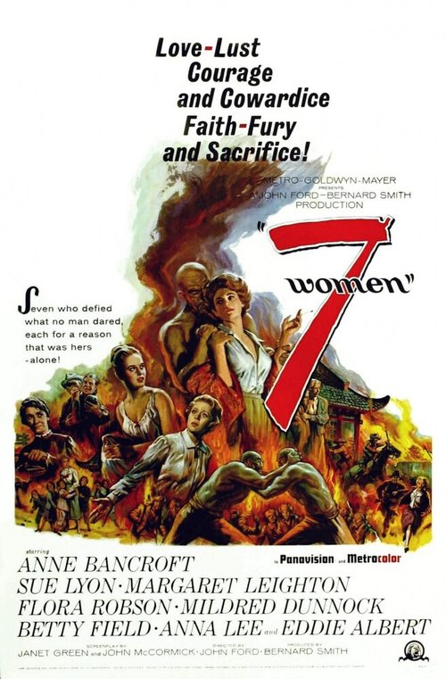 Смотреть фильм 7 женщин / 7 Women (1966) онлайн в хорошем качестве SATRip