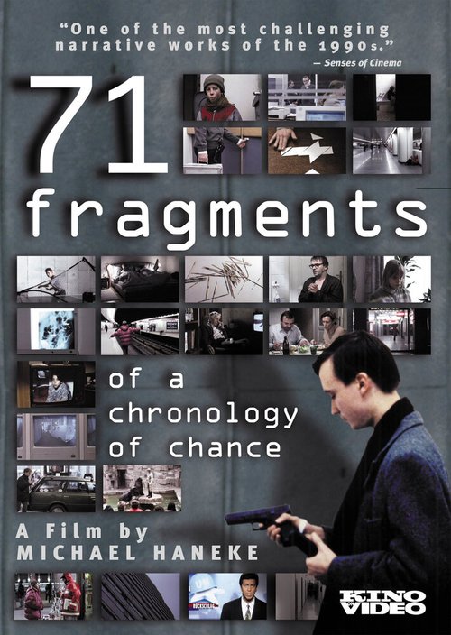 Смотреть фильм 71 фрагмент хронологии случайностей / 71 Fragmente einer Chronologie des Zufalls (1994) онлайн в хорошем качестве HDRip