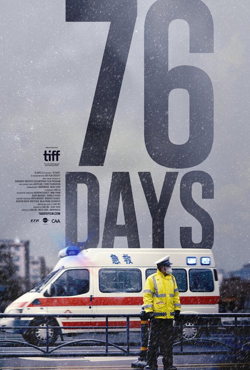 Смотреть фильм 76 дней / 76 Days (2020) онлайн в хорошем качестве HDRip