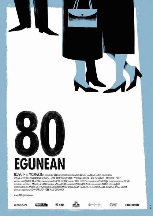 Смотреть фильм 80 дней / 80 egunean (2010) онлайн в хорошем качестве HDRip