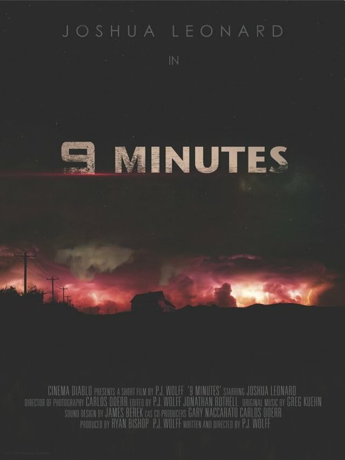 Смотреть фильм 9 минут / 9 Minutes (2014) онлайн 