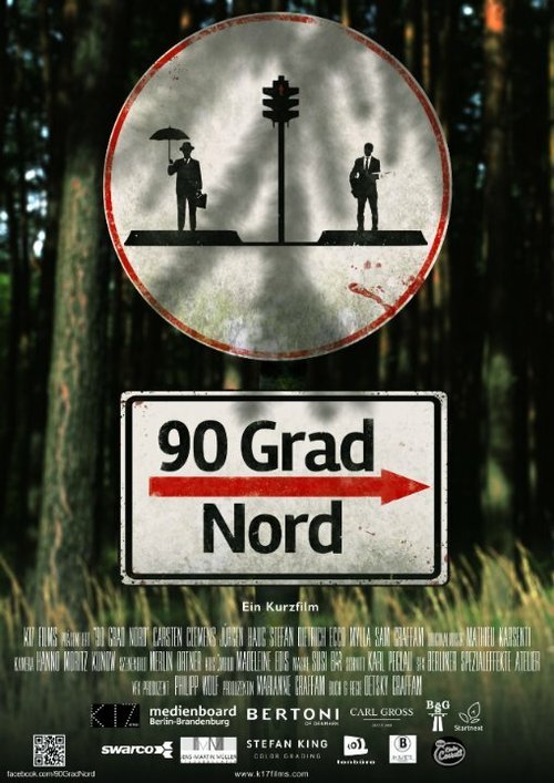 Смотреть фильм 90 градусов на север / 90 Grad Nord (2015) онлайн в хорошем качестве HDRip
