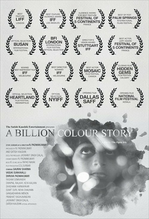 Смотреть фильм A Billion Colour Story (2016) онлайн в хорошем качестве CAMRip