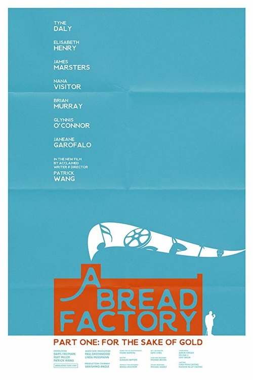 Смотреть фильм A Bread Factory, Part One (2018) онлайн в хорошем качестве HDRip
