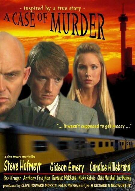 Смотреть фильм A Case of Murder (2004) онлайн 