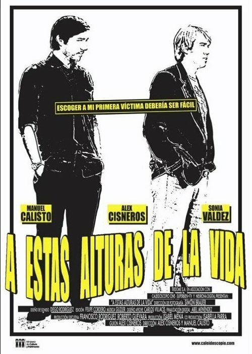 Смотреть фильм A estas alturas de la vida (2013) онлайн в хорошем качестве HDRip