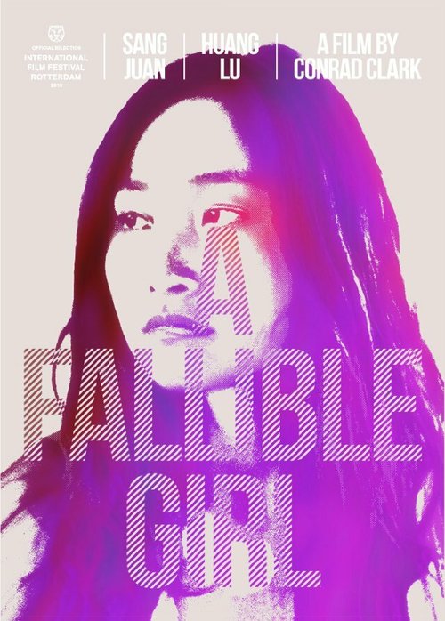 Смотреть фильм A Fallible Girl (2013) онлайн в хорошем качестве HDRip