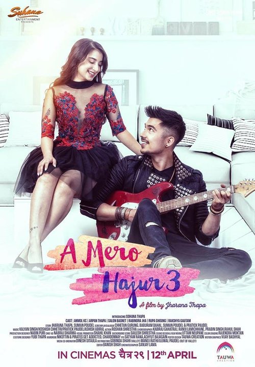 Смотреть фильм A Mero Hajur 3 (2019) онлайн в хорошем качестве HDRip