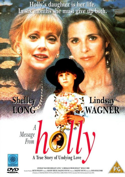 Смотреть фильм A Message from Holly (1992) онлайн в хорошем качестве HDRip