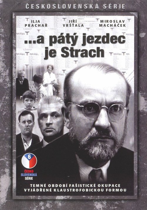 Смотреть фильм ...а пятый всадник — Страх / ...a pátý jezdec je Strach (1964) онлайн в хорошем качестве SATRip