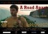 Смотреть фильм A Road Apart (2009) онлайн 