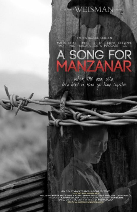 Смотреть фильм A Song for Manzanar (2015) онлайн 