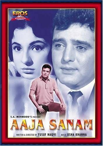 Смотреть фильм Aaja Sanam (1968) онлайн в хорошем качестве SATRip