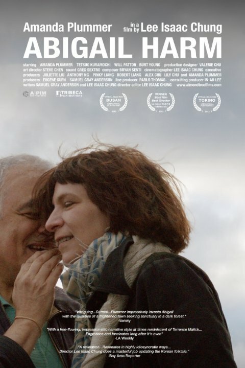 Смотреть фильм Abigail Harm (2012) онлайн в хорошем качестве HDRip