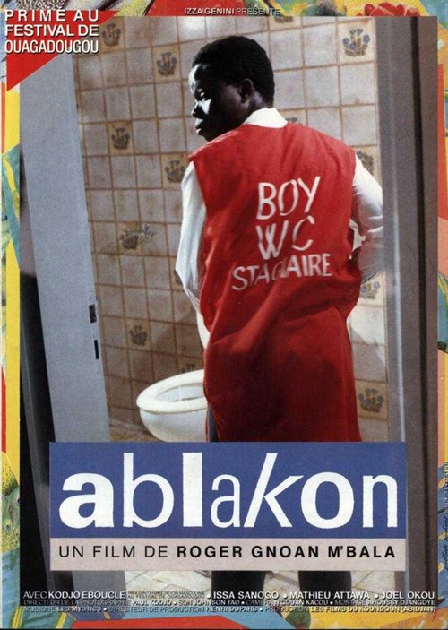 Смотреть фильм Аблакон / Ablakon (1986) онлайн в хорошем качестве SATRip
